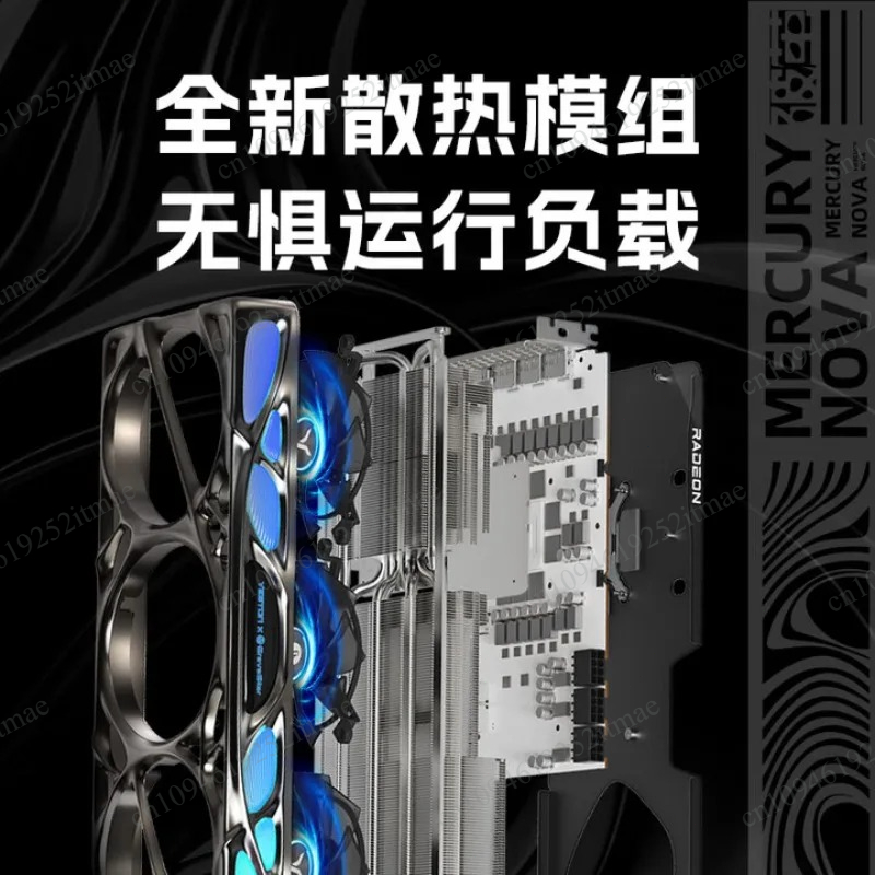 RX 9070 XT Gaming Graphics Car - Rx 9070 16Gb review and price